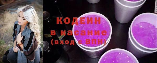 кокс Верея