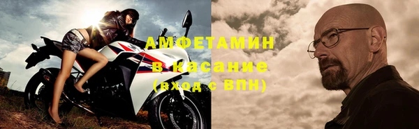 ешки Верхний Тагил