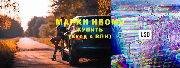 ешки Верхний Тагил